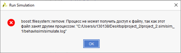 ../.pic/Other/FAQ/boot_filesystem_remove.png